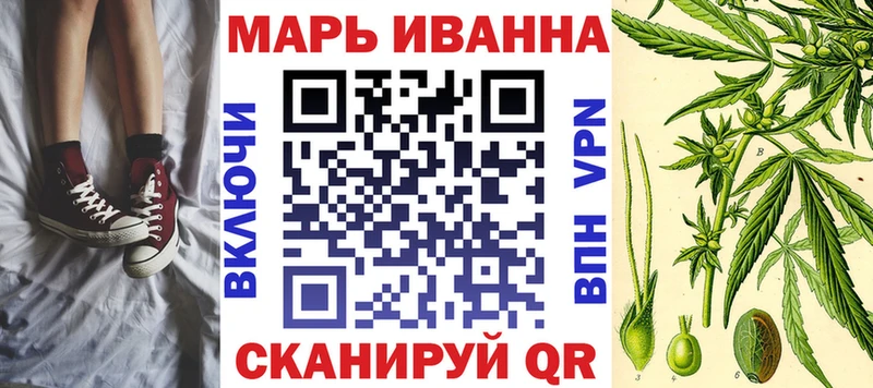 Галлюциногенные грибы Краснодар
