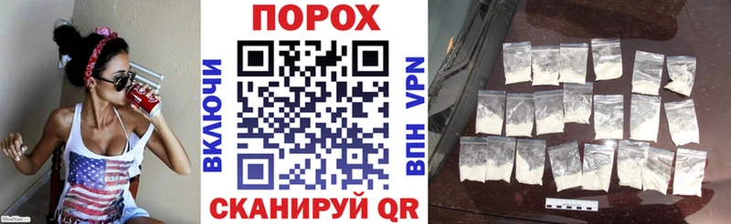 MEGA вход  маркетплейс как зайти  АМФЕТАМИН Premium  купить закладку  Краснодар 