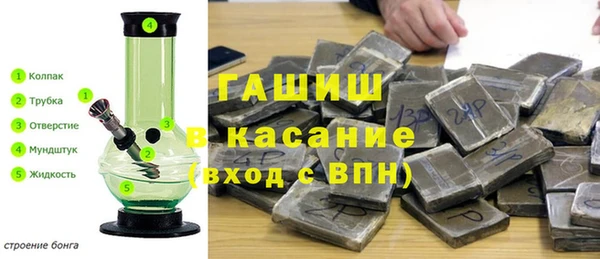 MDMA Premium VHQ Семёнов