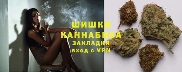 MDMA Premium VHQ Семёнов