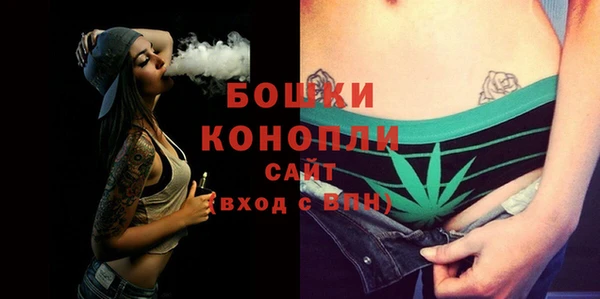 мяу мяу мука Семикаракорск