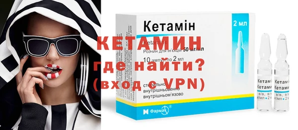 бошки Семилуки