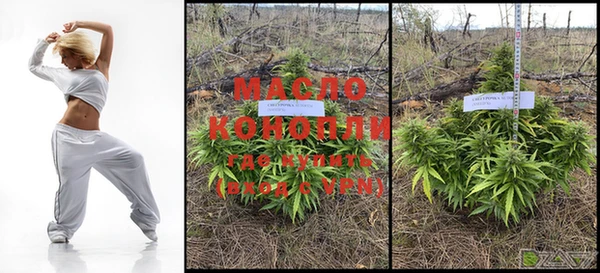 MDMA Premium VHQ Семёнов
