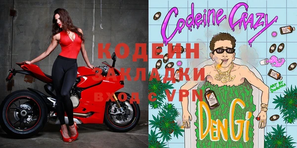 бошки Семилуки