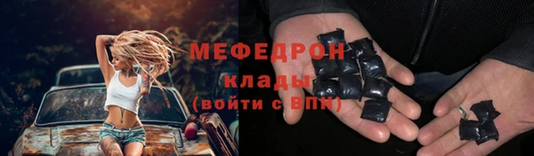 бошки Семилуки