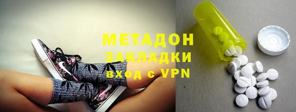 бошки Семилуки