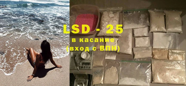 бошки Семилуки