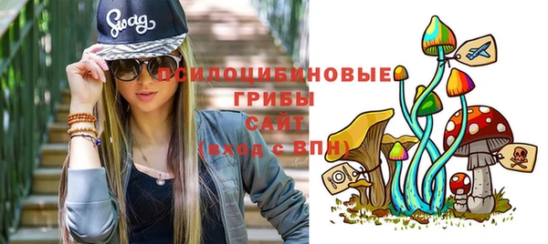 мяу мяу мука Семикаракорск