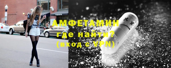 мяу мяу мука Семикаракорск