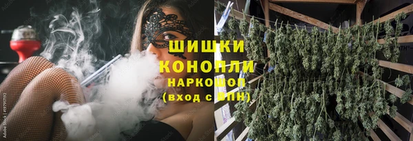 MDMA Premium VHQ Семёнов
