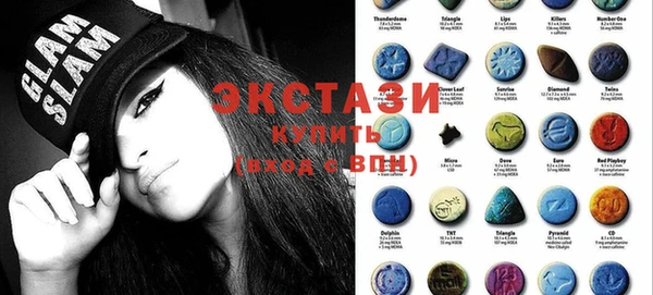 бошки Семилуки