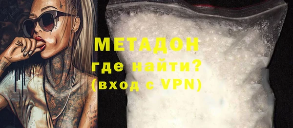 бошки Семилуки