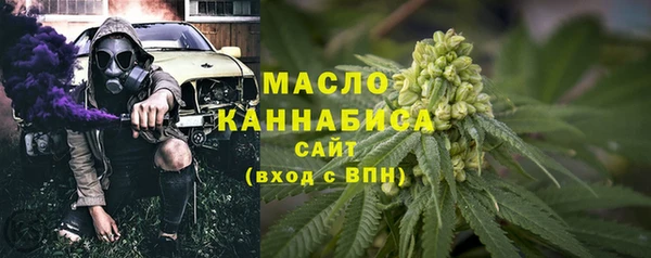 мяу мяу мука Семикаракорск
