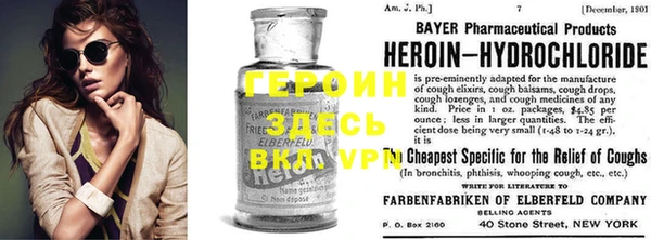 MDMA Premium VHQ Семёнов