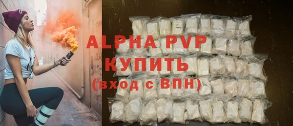 бошки Семилуки