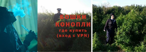 MDMA Premium VHQ Семёнов