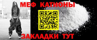 гидра Кингисепп