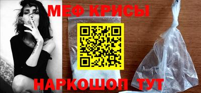 МДПВ Кинель