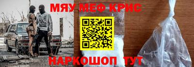 героин Кимры