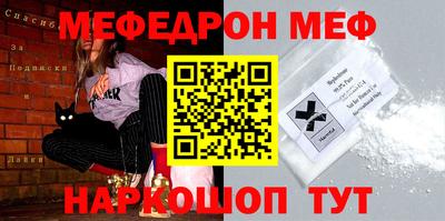 героин Кимры
