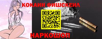 МДПВ Кинель