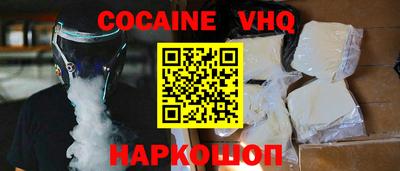 МДПВ Кинель
