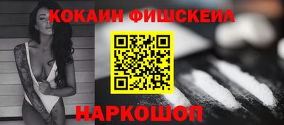 героин Кимры