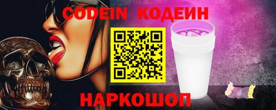 героин Кимры