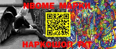 героин Кимры