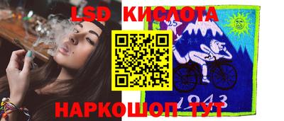 героин Кимры