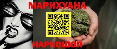 гидра Кингисепп