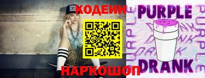 МДПВ Кинель
