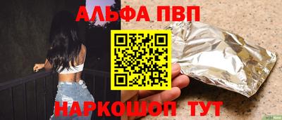 МДПВ Кинель