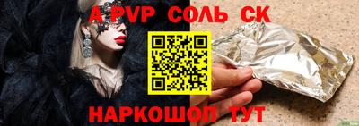 МДПВ Кинель