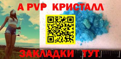 героин Кимры