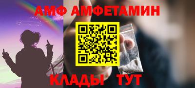 МДПВ Кинель