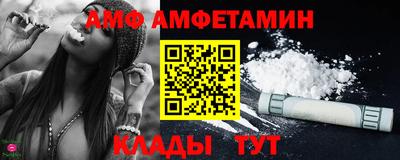 МДПВ Кинель