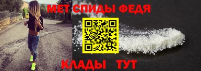героин Кимры