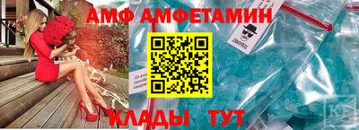 героин Кимры