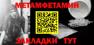 МДПВ Кинель