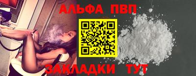 гидра Кингисепп