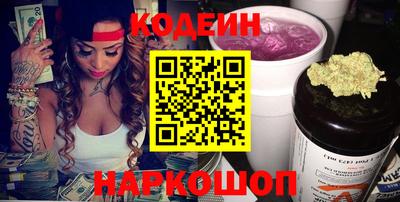 МДПВ Кинель