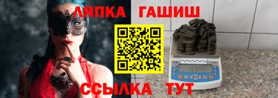 героин Кимры