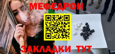 гидра Кингисепп