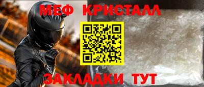МДПВ Кинель