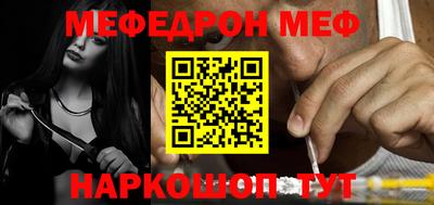 героин Кимры
