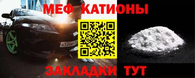 МДПВ Кинель