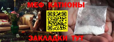 МДПВ Кинель