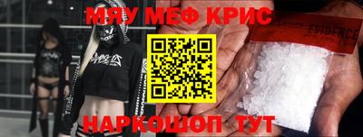 героин Кимры