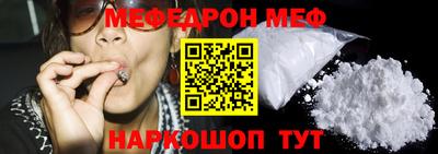 героин Кимры